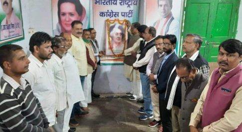 महारानी लक्ष्मीबाई जी की 192वीं व इंदिरा गांधी जी की 103वीं जयंती मनाई गई।