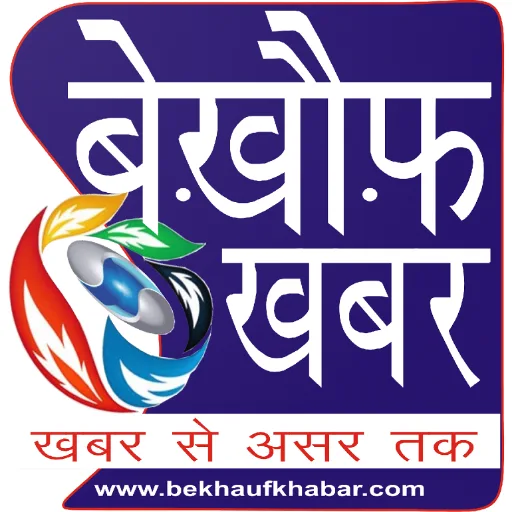सशस्त्र सेना झण्डा दिवस पर खुले हाथों धनराशि दान करें: डीएम