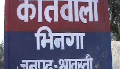 स्कूली वैन के ड्राइवर ने आठवीं के छात्र से किया दुष्कर्म,पुलिस ने किया गिरफ्तार