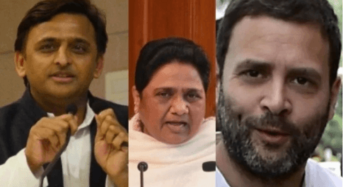 दिल्ली में बुलाई गई बैठक में सपा-बसपा के शामिल न होने से प्रदेश में महागठबंधन पर लगा प्रश्नचिह्न