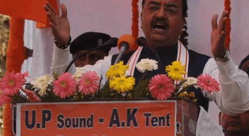 कोई ताकत मंदिर के निर्माण को नहीं रोक सकती,सिर्फ कोर्ट के फैसले के आने का है इंतजार:केशव प्रसाद मौर्य