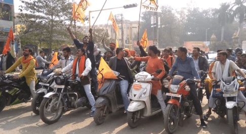 शौर्य दिवस या कला दिवस, कही निकली गई रैली तो कही रही दुकाने बंद