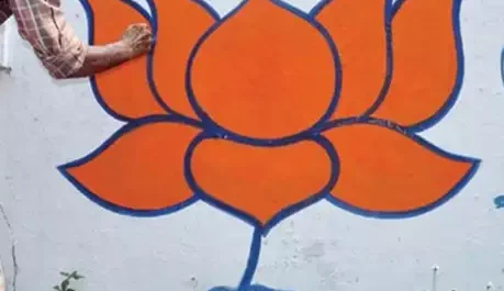 लोकसभा चुनाव 2019 की तैयारियों में जोर शोर से जुटी बीजेपी,यूपी में 8 लाख दीवारों पर नए नारों संग चढ़ेगा भगवा रंग