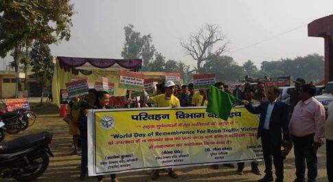 ग्राम लहरौरा मंे आयोजित हुए एक दिवसीय कृषक प्रशिक्षण कार्यक्रम