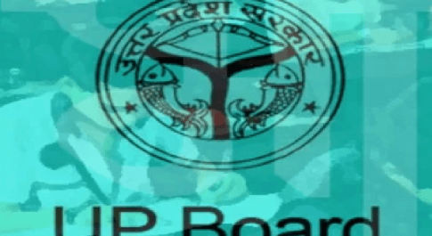 सात फरवरी से शुरू होगी 2019 हाईस्कूल एवं इंटरमीडिएट की बोर्ड परीक्षा,8071 केंद्रों पर 57.87 लाख विद्यार्थी देंगे एग्जाम