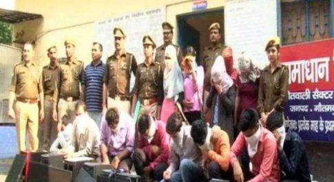 फर्जी एनजीओ व फर्जी कॉल सेंटर चलाकर ठगी करने वालो का हुआ खुलासा, 16 लाख 31 हजार रुपये बरामद