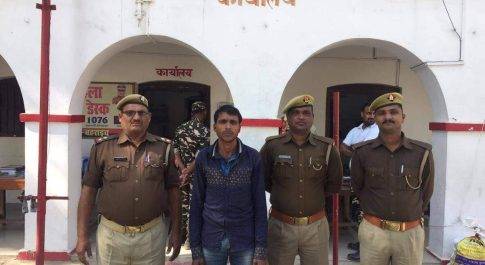 देशी तमंचे के साथ एक गिरफ्तार