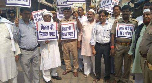 दुर्गा प्रतिमा विसर्जन के दौरान हुए शांतिभंग मामले में पुलिस ने चलाया सदभावना रैली, बनी मिसाल