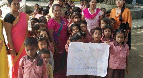 प्राथमिक विद्यालय रामगाव मे संचारी रोग नियंत्रण पखवाड़ा मनाया गया