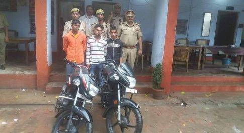 चोरी की 2 मोटर साइकिल के साथ 3 वाहन चोर गिरफ्तार