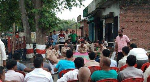 निर्भय होकर अपना व्यापार करें किसी से डरने की जरुरत नहीं :पुलिस अधीक्षक