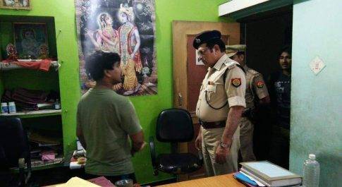 पुलिस अधीक्षक व अपर पुलिस अधीक्षक ने किया लूट की घटना स्थल का निरीक्षण