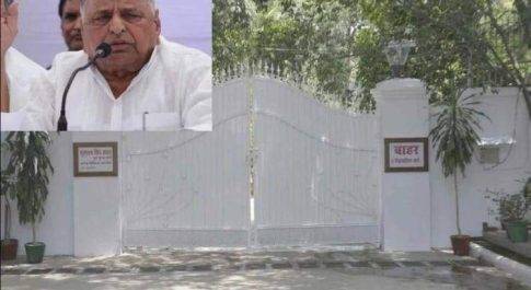 सरकारी बंगला बचाने के लिए सुप्रीम कोर्ट पहुंचे मुलायम सिंह यादव