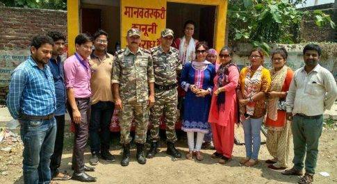 मानव_तस्करी पर लगाम लगाने को तैयार हमारा”मानव तस्करी रोधी सहायता केंद्र