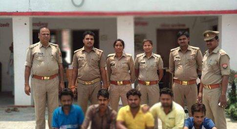 नानपारा पुलिस ने किया जुआरी गैंग का पर्दाफाश, नगदी के साथ 5 गिरफ्तार