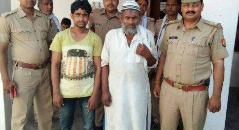 अवैध संचालित बूचड़खाने पर पुलिस का छापा 2 नफर अभियुक्त एवं 40 किलोग्राम मांस बरामद