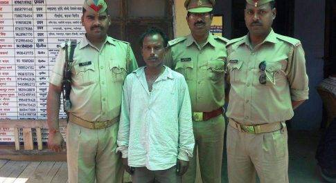 नाबालिक बालिका से छेड़छाड करने वाला अभियुक्त गिरफ्तार