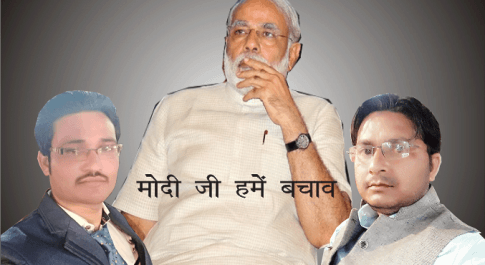 क्या है भारतीय पत्रकारिता की दास्तान, कैसे मिले पत्रकारों को न्याय