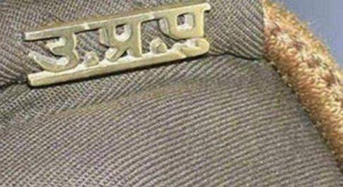 दूध न लाने पर एएसपी ने लिखाई सिपाही पर रपट, साहब को पड़ गया महंगा कांस्टेबल ने किया ऑडियो वायरल