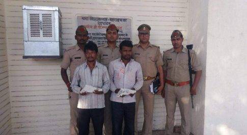 हत्या व डकैती मामले मे वांछित इनामी दो हिस्ट्रीसीटर गिरफ्तार