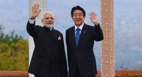 पीएम मोदी दो दिवसीय भारत-जापान वार्षिक शिखर सम्मेलन में भाग लेने पहुंचे जापान की राजधानी टोक्यो