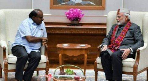सीएम कुमारस्वामी ने कहा-गलत, असंवेदनशील और दुर्भाग्यपूर्ण है कर्जमाफी पर पीएम की टिप्पणी