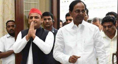 चंद्रशेखर राव के गैर कांग्रेस-गैर बीजेपी दलों के फेडरल फ्रंट का अखिलेश ने किया समर्थन
