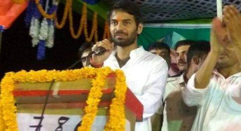 तेज प्रताप ने कहा -महागठबंधन में नीतीश आना चाहते हैं तो स्वागत है