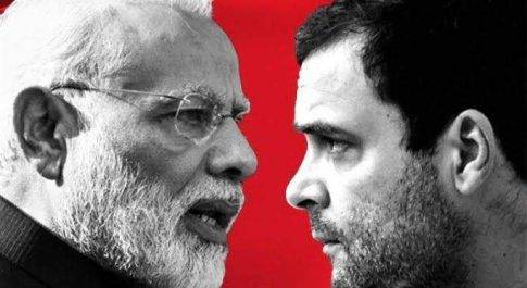 2019 में होने वाले लोकसभा चुनावों के सेमीफाइनल में कांग्रेस जनता का दिल का जीतने में सफल