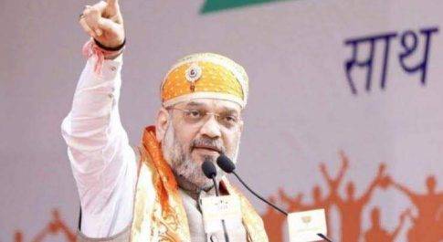 कोई धर्मशाला नहीं कि कोई आकर यहां बस जाए,देश में रहने का सिर्फ देशवासियों को है हक़ :अमित शाह