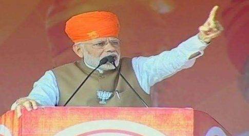 राहुल को PM मोदी ने दिया जवाब कहा -भारत माता का विरोध करने वालों को शर्म आना चाहिए