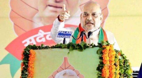 असम NRC में जिन 40 लाख लोगों का नाम नहीं है वो घुसपैठिए हैं, किसी भारतीय का नाम नहीं काटा गया: अमित शाह