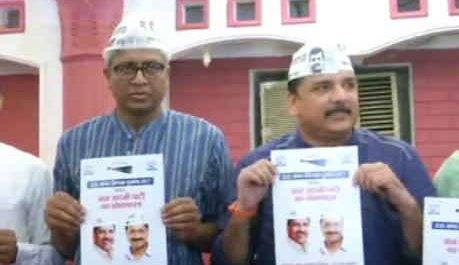 मोदी सरकार ने किसानों की पीठ में छुरा घोंपा:अरविंद केजरीवाल