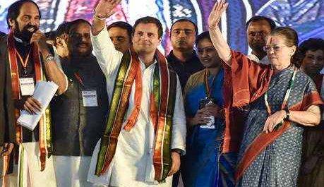कांग्रेस ने किये लुभावने वादे, मस्जिदों और चर्च को मुफ्त बिजली देने के साथ ही उर्दू को आधिकारिक भाषा का दर्जा देने का किया वादा