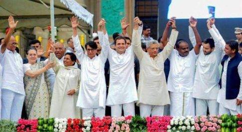 विपक्ष के नेताओं की एकता से बीजेपी को हो सकता है खतरा, बड़े गठबंधन की तयारी में है कोंग्रेश