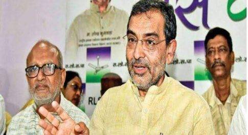 सीट शेयरिंग के मुद्दे पर उपेंद्र कुशवाह ने कहा – 30 नवम्बर तक सम्मानजनक सीट नहीं मिली तो एनडीए के लिए ‘खतरनाक स्थिति’ पैदा होगी