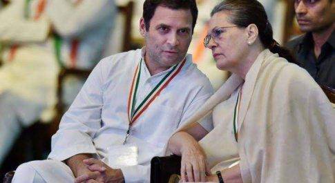 इनकम टैक्स न चुकाने के मामले में राहुल -सोनिया की याचिका पर सुनवाई को तैयार SC