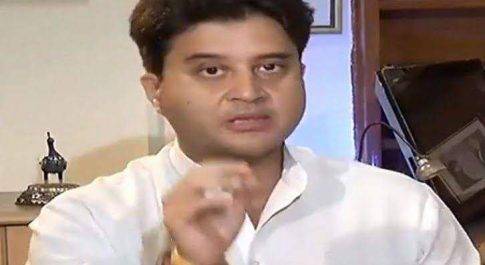 बीजेपी ने लगाया कांग्रेस पार्टी पर बड़ा आरोप, नक्सलवाद को बनाया रोमांटिक