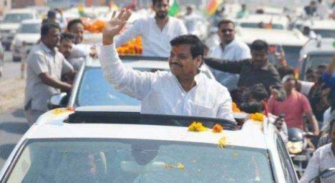 शिवपाल ने कराया ‘प्रगतिशील समाजवादी पार्टी लोहिया’ का रजिस्ट्रेशन,अखिलेश की सपा का साथ छोड़ कर नए मोर्चे का किया था गठन