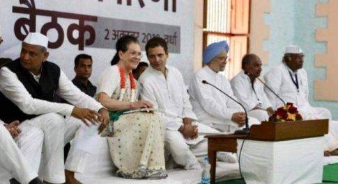 झूठ को सच और सच को झूठ साबित कर रही है सरकार, नफरत का माहौल फैलाया जा रहा है:कांग्रेस