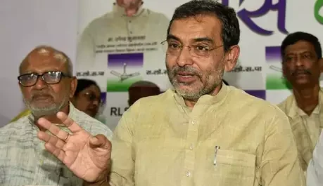 उपेंद्र कुशवाहा ने ठुकराया बीजेपी के बीस-बीस सीटों के बंटवारे के फार्मूले को