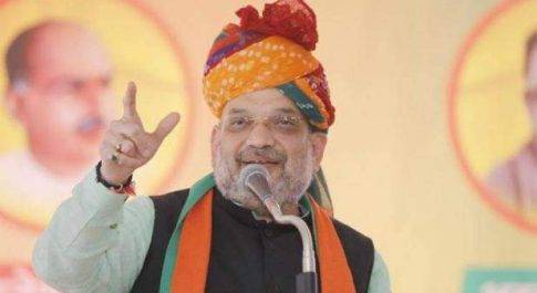 बीजेपी कोई एक जाति और किसी एक समाज की पार्टी नहीं है, बल्कि सबकी पार्टी है: अमित शाह