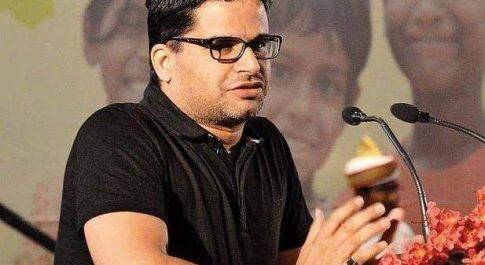 पीके के ने कराया ऑनलाईन सर्वे, प्रधानमंत्री नरेंद्र मोदी चुने गए सबसे लोकप्रिय नेता