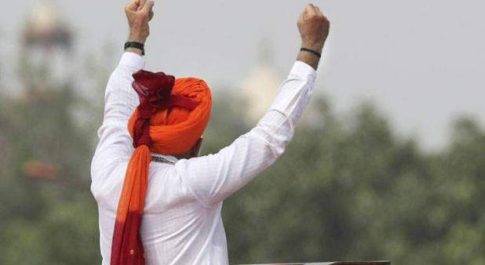 लाल किले के प्राचीर से पीएम मोदी का पांचवां संबोधन, रही चुनाव पर नज़र