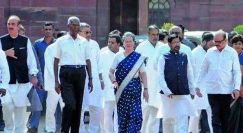 मोदी सरकार के खिलाफ अविश्वास प्रस्ताव, शुक्रवार को होगी चर्चा और वोटिंग