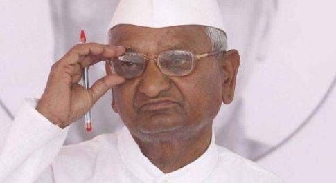 अन्ना को PM मोदी का मिला सन्देश, जल्द ही मिलने आयेंगे सचिव स्तर के अधिकारी