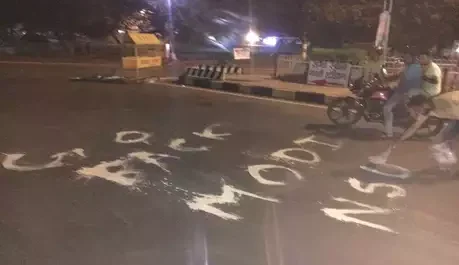 भिलाई की सड़कों पर NSUI ने लिखा ‘गो बैक मोदी’, बढ़ी सुरक्षा