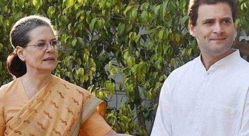 माँ का इलाज करने विदेश जा रहे राहुल ने ली बीजेपी की चुटकी