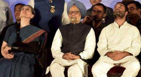 कैश की किल्लत से जूझ रही कांग्रेस ने आम जनता से मंगा सहयोग, सबसे पुरानी पार्टी को पैसा देने की की गुजारिश