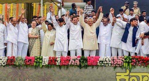दिल्ली सल्तनत की सियासी लड़ाई का संकेत आज कर्नाटक के मंच पर दिखा,349 सीटों पर विपक्ष पड़ सकता है भारी